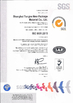 China Shanghai Tangke Nylon Industrial Co. Ltd zertifizierungen