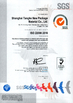 China Shanghai Tangke Nylon Industrial Co. Ltd zertifizierungen